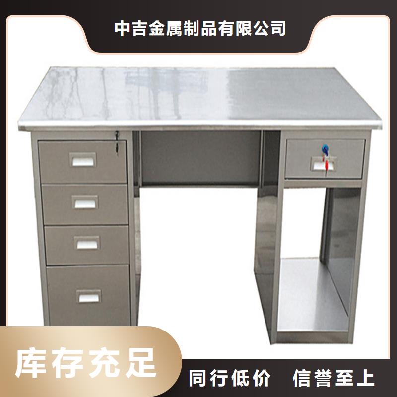 自治區不銹鋼拉門打荷臺多功能儲物