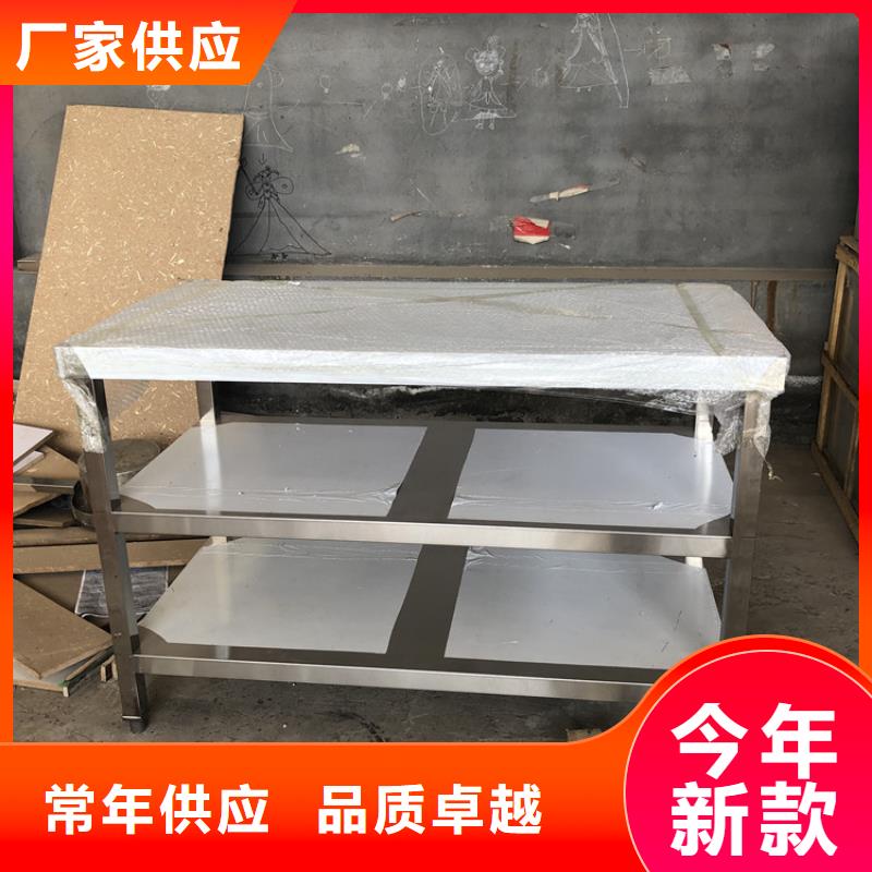 車間操作臺堅固耐用易清潔