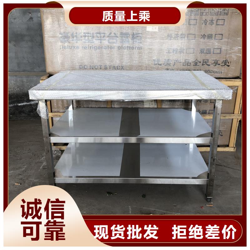 車間操作臺平開門省空間