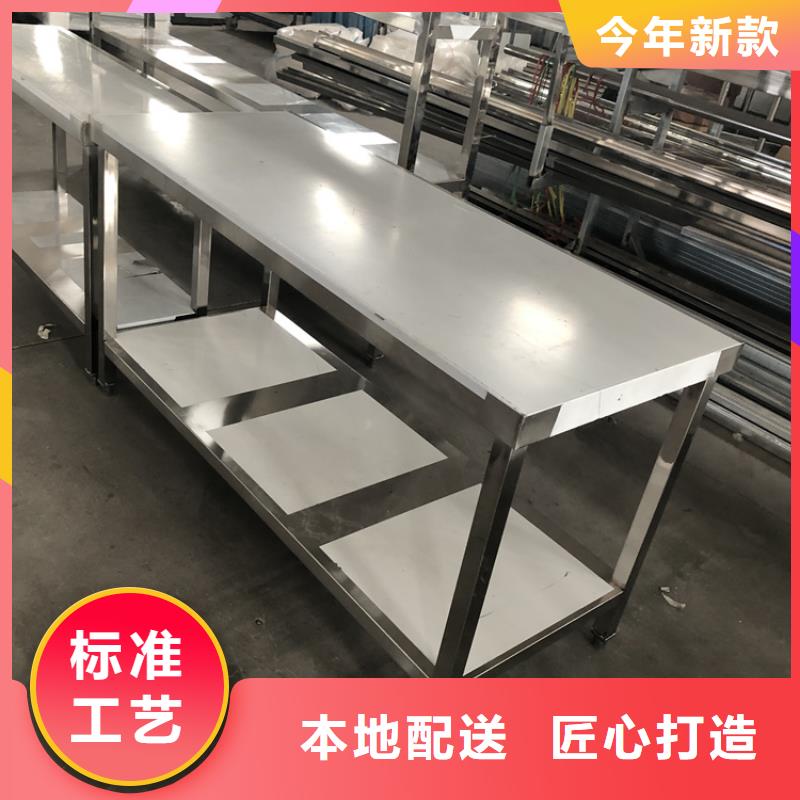 不銹鋼工作臺拖把池品質保證實力見證