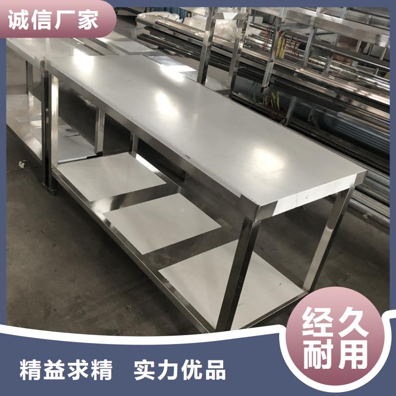 不銹鋼工作臺【不銹鋼地溝蓋板】來圖來樣定制