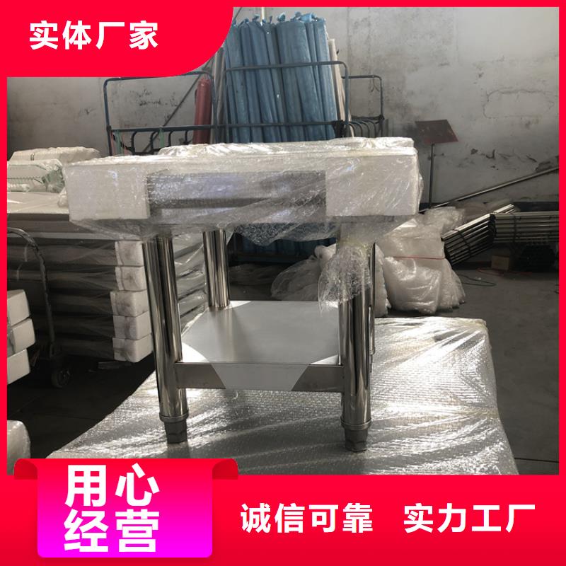不銹鋼工作臺啤酒機實地大廠