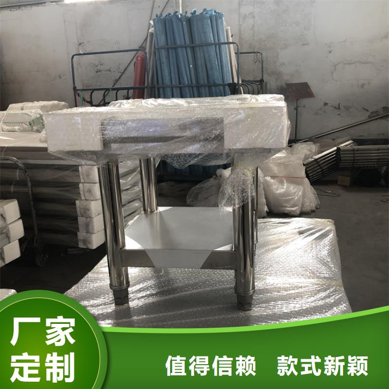 不锈钢工作台不锈钢水槽小便池品质优良