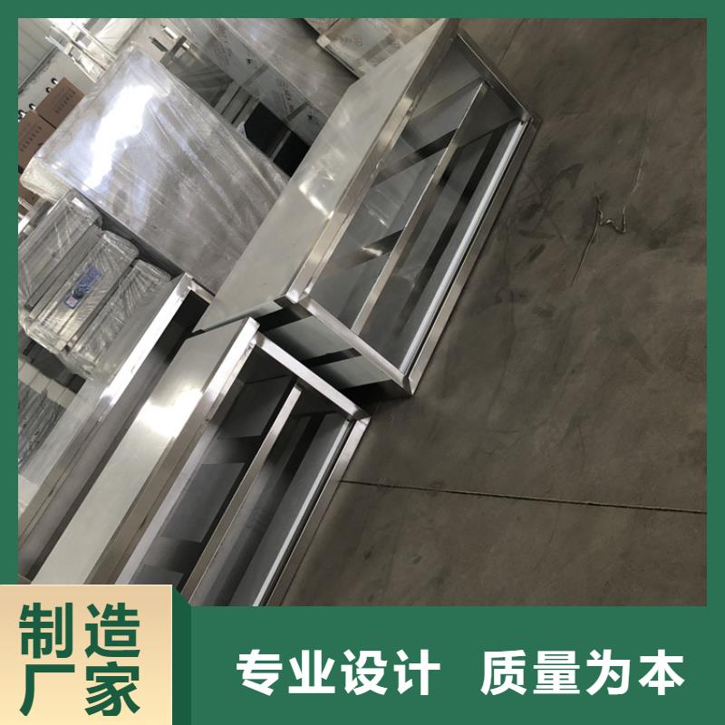 【不銹鋼工作臺】工作臺精益求精