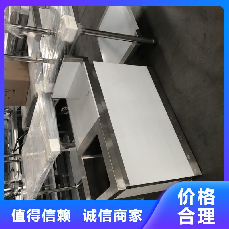 不銹鋼工作臺啤酒機定制定做