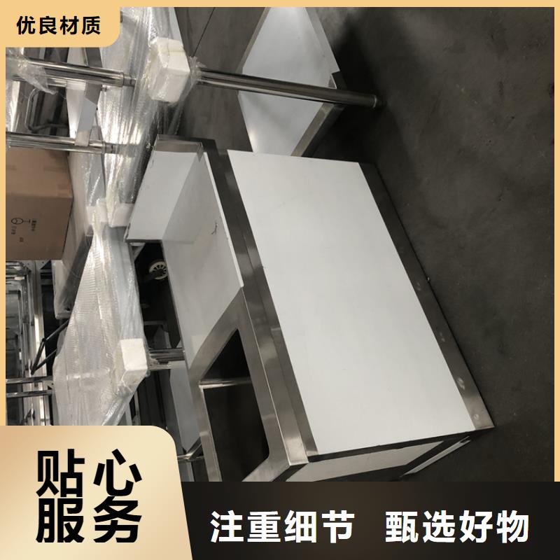 不锈钢工作台不锈钢油水分离器厂家直销大量现货