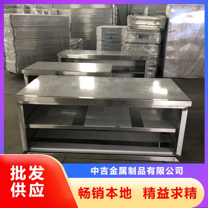 車間操作臺平開門省空間