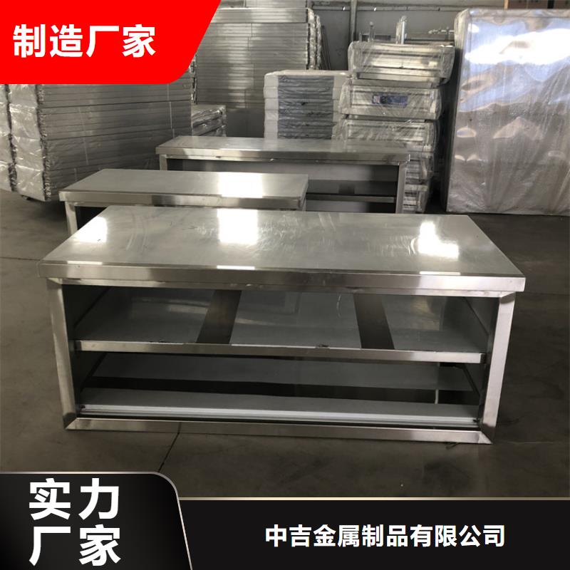 【不銹鋼工作臺,工作臺按需定做】