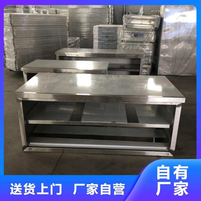 不銹鋼工作臺啤酒機定制定做