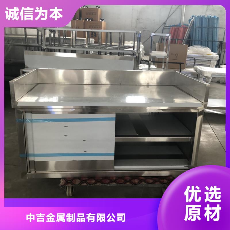 奶茶店操作臺(tái)按需定制