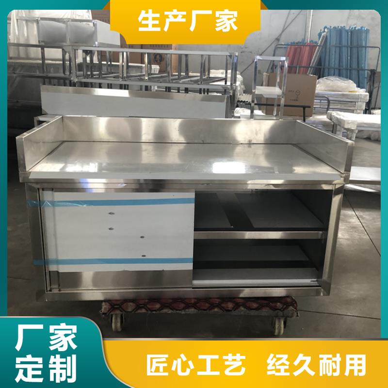 不銹鋼殺魚(yú)臺(tái)打包臺(tái)平開(kāi)門省空間