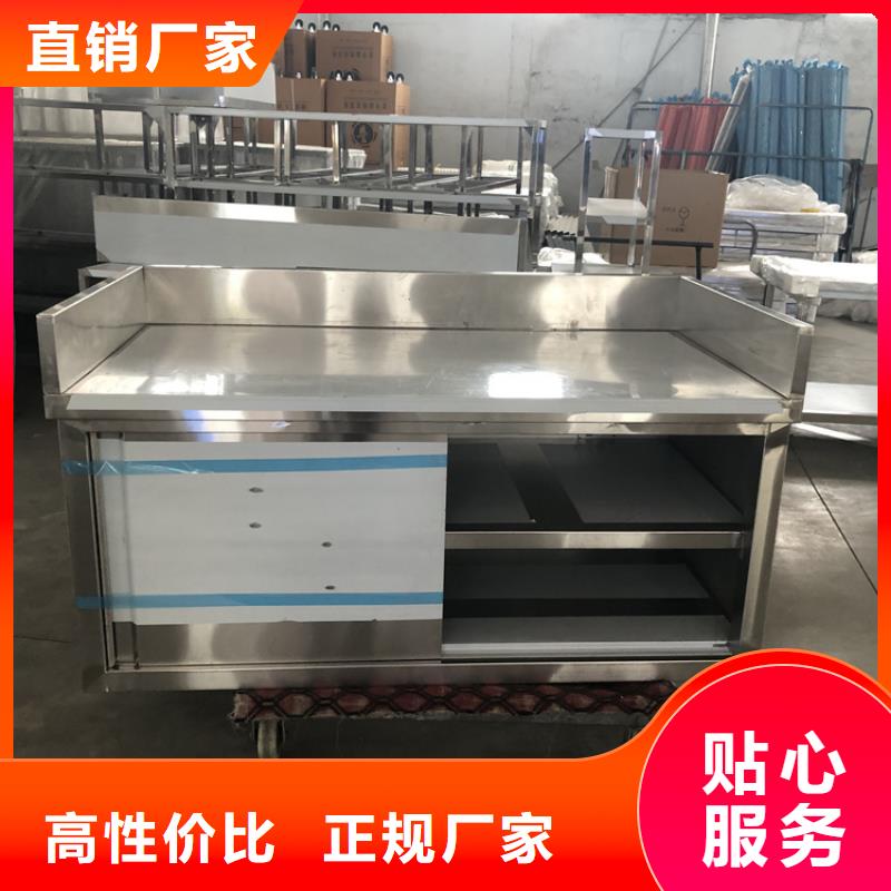 不銹鋼工作臺工作臺多行業(yè)適用