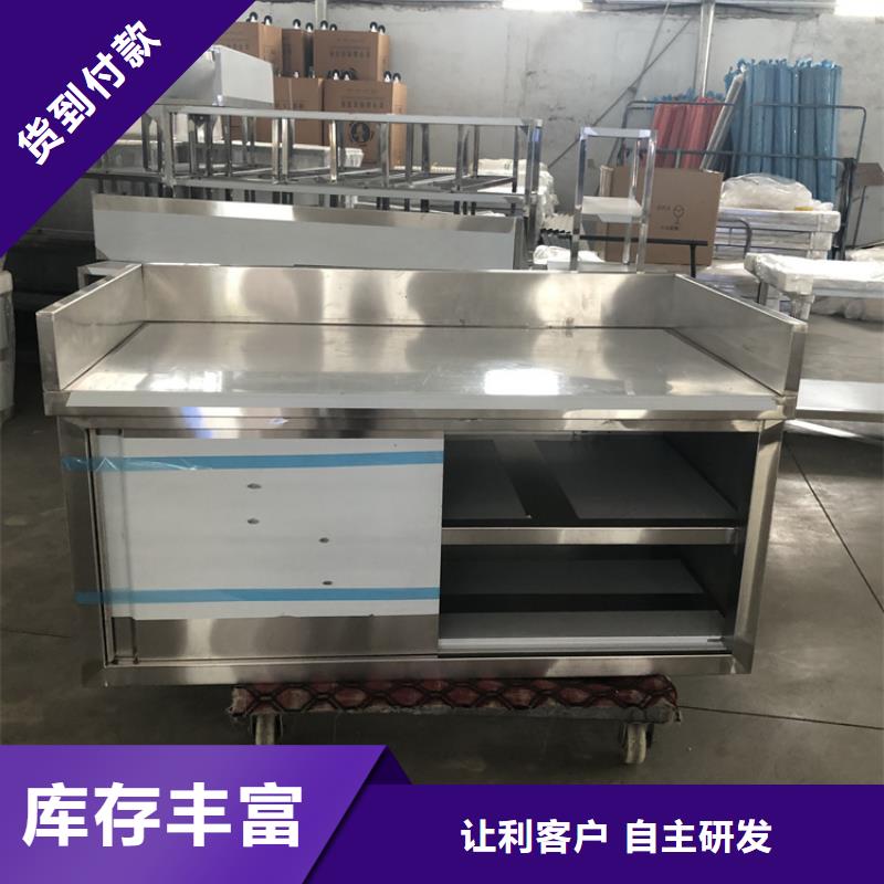 不锈钢工作台不锈钢水槽小便池匠心工艺