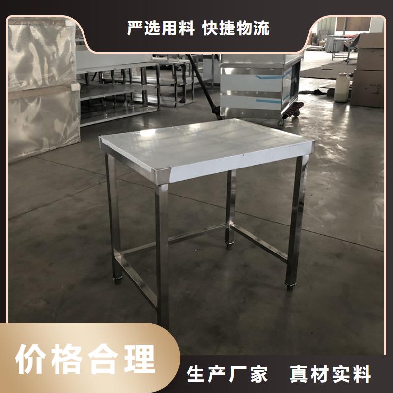 自治區不銹鋼拉門打荷臺防銹防腐蝕