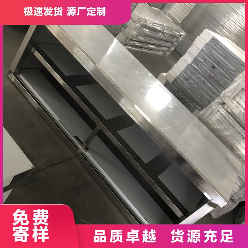 不銹鋼工作臺加厚穩固不倒
