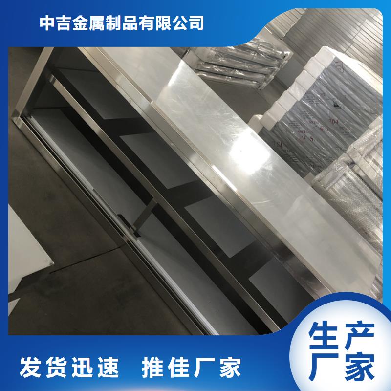 奶茶店操作臺堅固耐用易清潔