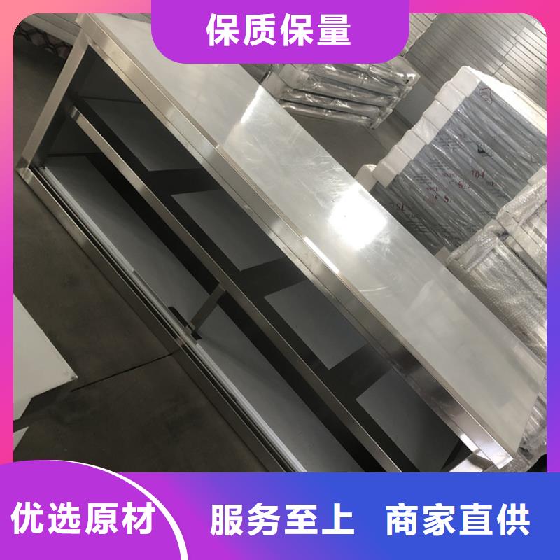 廚房木案操作臺多功能儲物