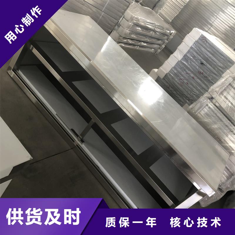不銹鋼工作臺【不銹鋼地溝蓋板】來圖來樣定制