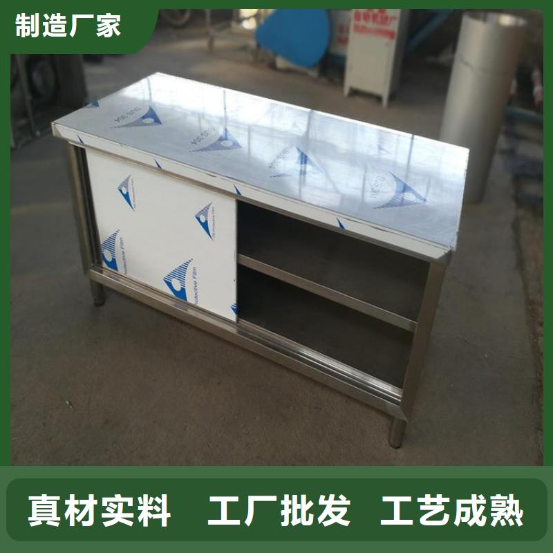 不銹鋼工作臺不銹鋼貨架多家倉庫發貨