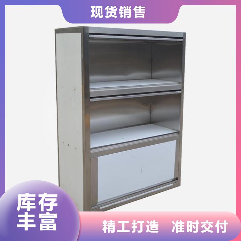不銹鋼工作臺水池柜支持拿樣
