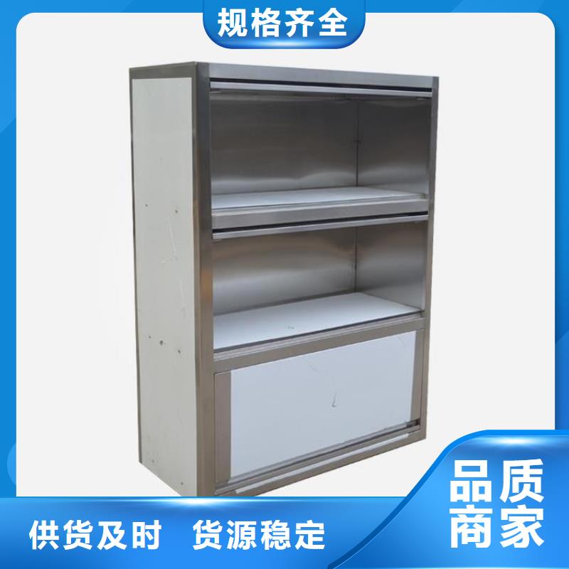 【不銹鋼工作臺-不銹鋼蓋板真材實料誠信經營】