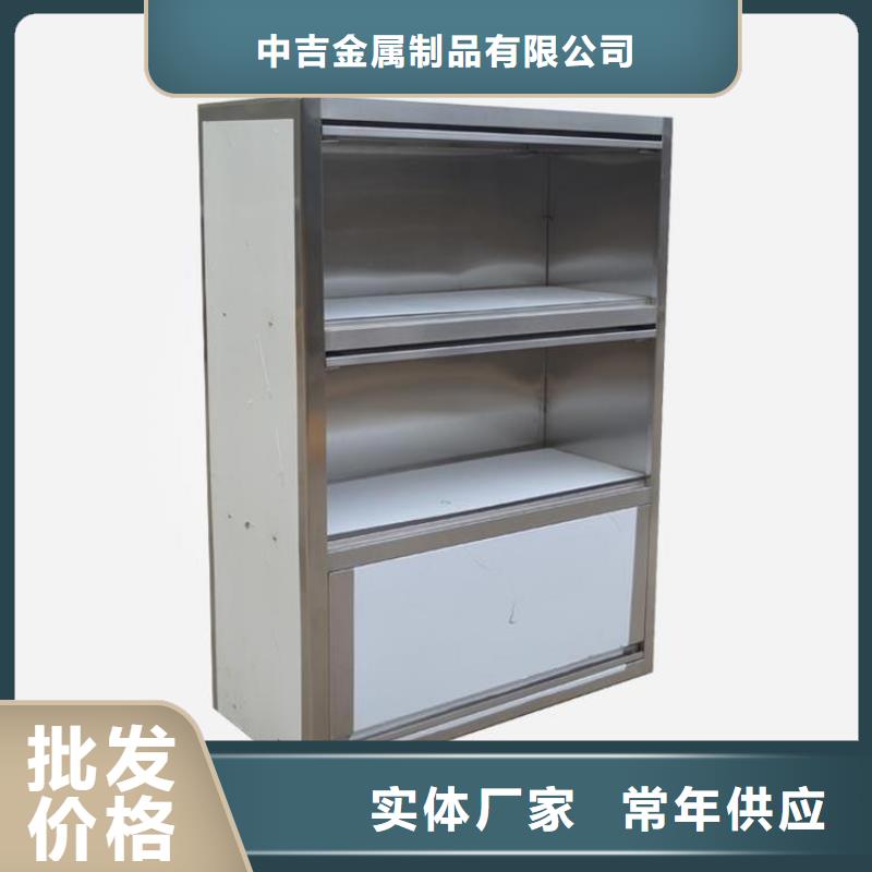 不銹鋼工作臺【不銹鋼貨架】產(chǎn)品細(xì)節(jié)參數(shù)