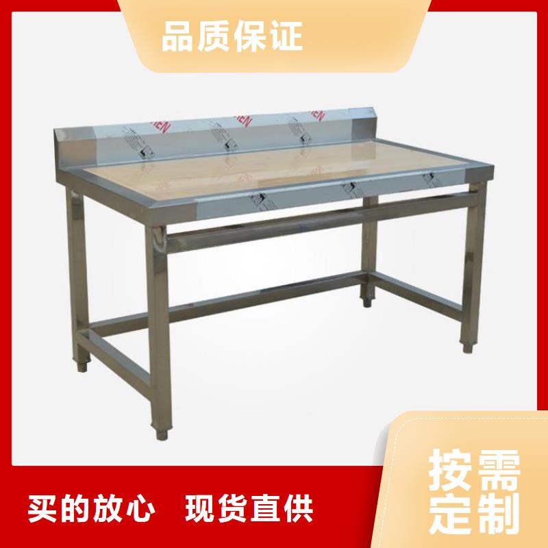 不銹鋼拉門打荷臺組裝焊接定制