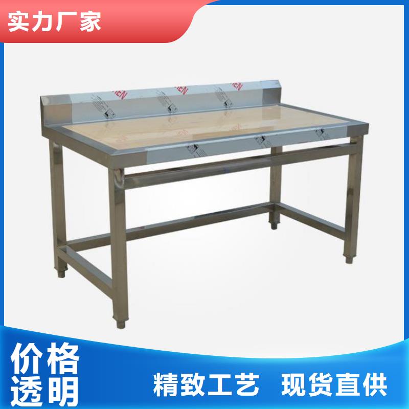 不銹鋼工作臺啤酒機用好材做好產品