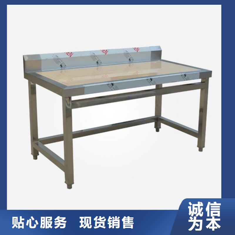 不銹鋼工作臺(tái)不銹鋼水槽小便池品質(zhì)優(yōu)良
