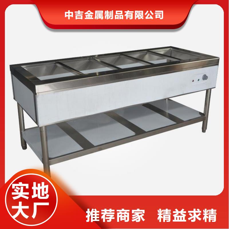 自治區(qū)不銹鋼三層工作臺按尺寸定制