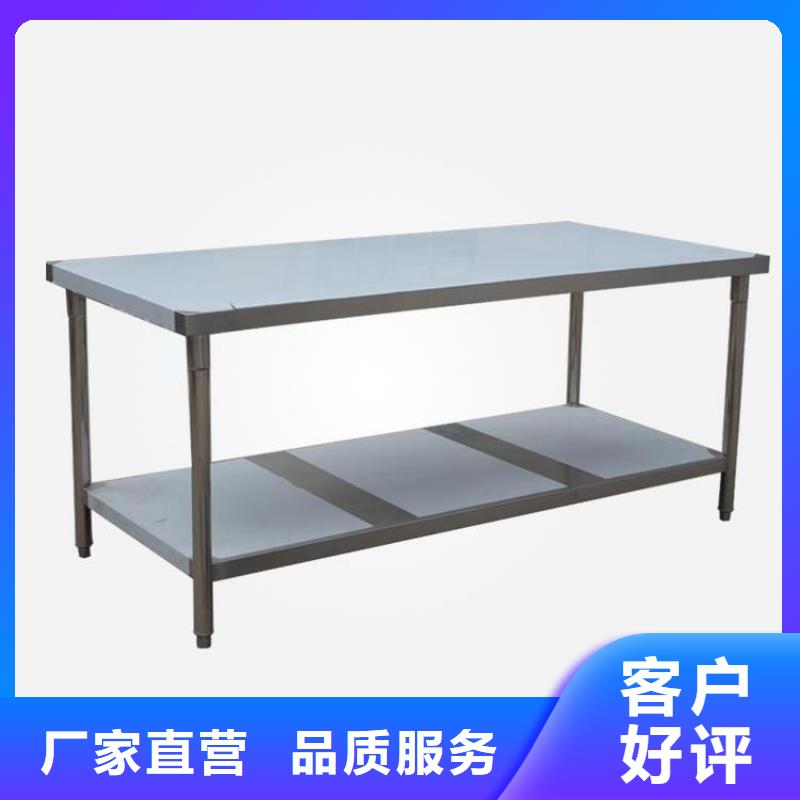 不銹鋼工作臺拖把池采購無憂