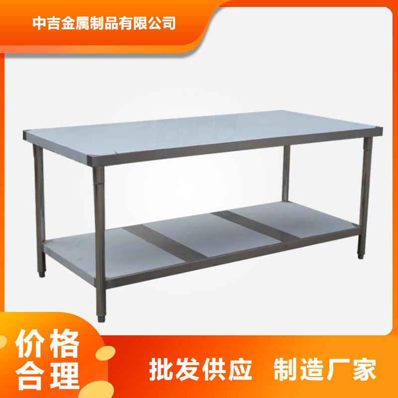 奶茶店操作臺加厚穩固不倒