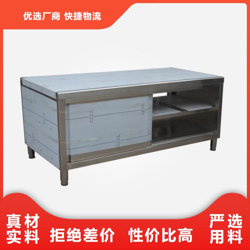 不銹鋼工作臺(tái)不銹鋼水池多種工藝