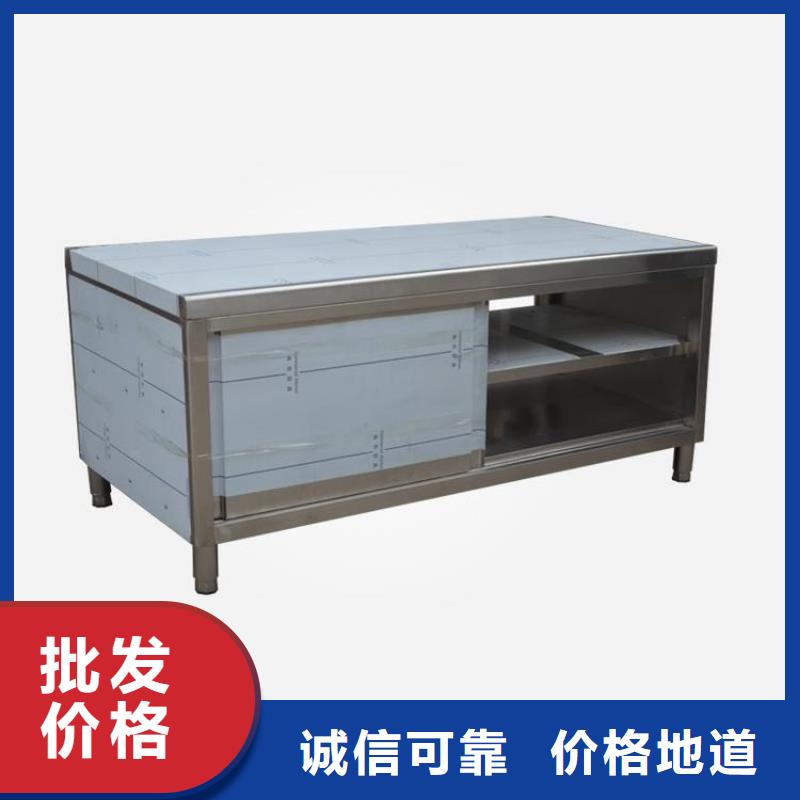 不銹鋼工作臺,不銹鋼溝槽廠家直銷值得選擇