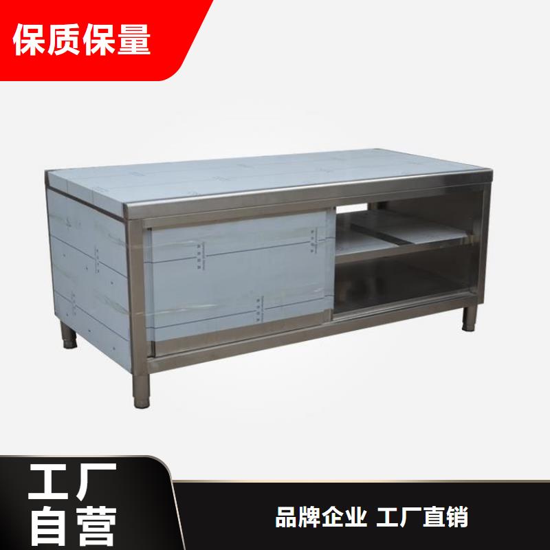 不銹鋼工作臺工作臺產(chǎn)品優(yōu)良