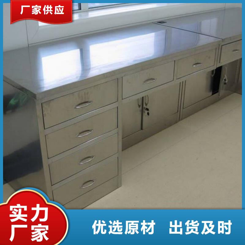 廚房塑料面板調(diào)料臺防銹防腐蝕