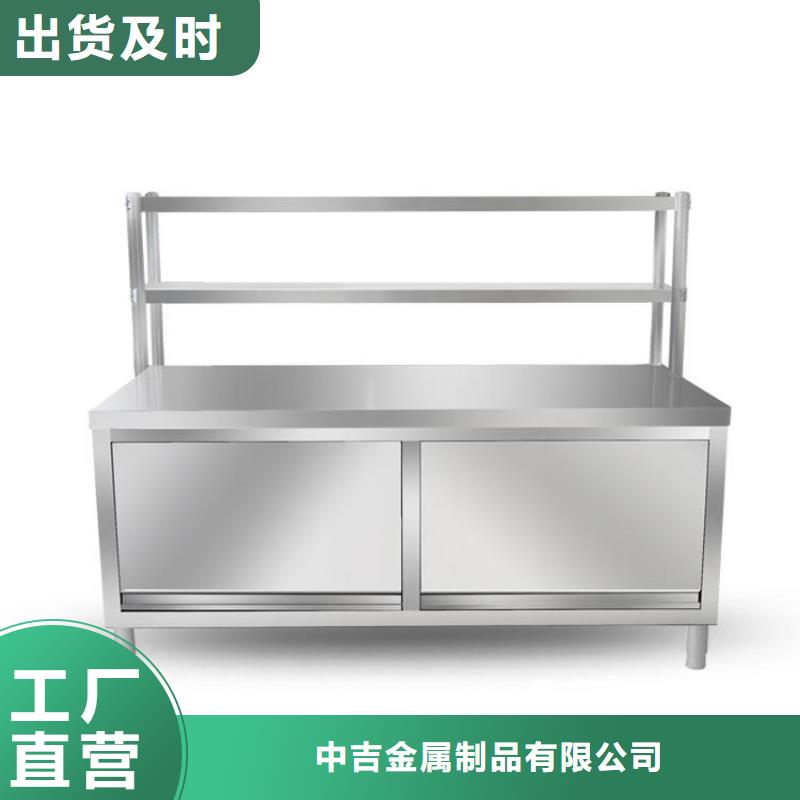 不銹鋼工作臺不銹鋼地溝蓋板多行業(yè)適用