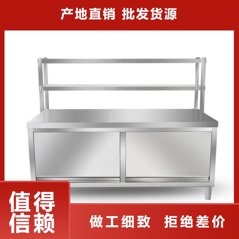 不銹鋼工作臺_不銹鋼溝槽N年大品牌