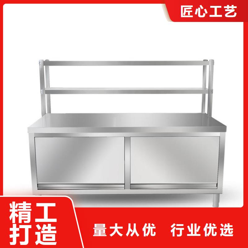 不銹鋼工作臺拖把池品質保證實力見證