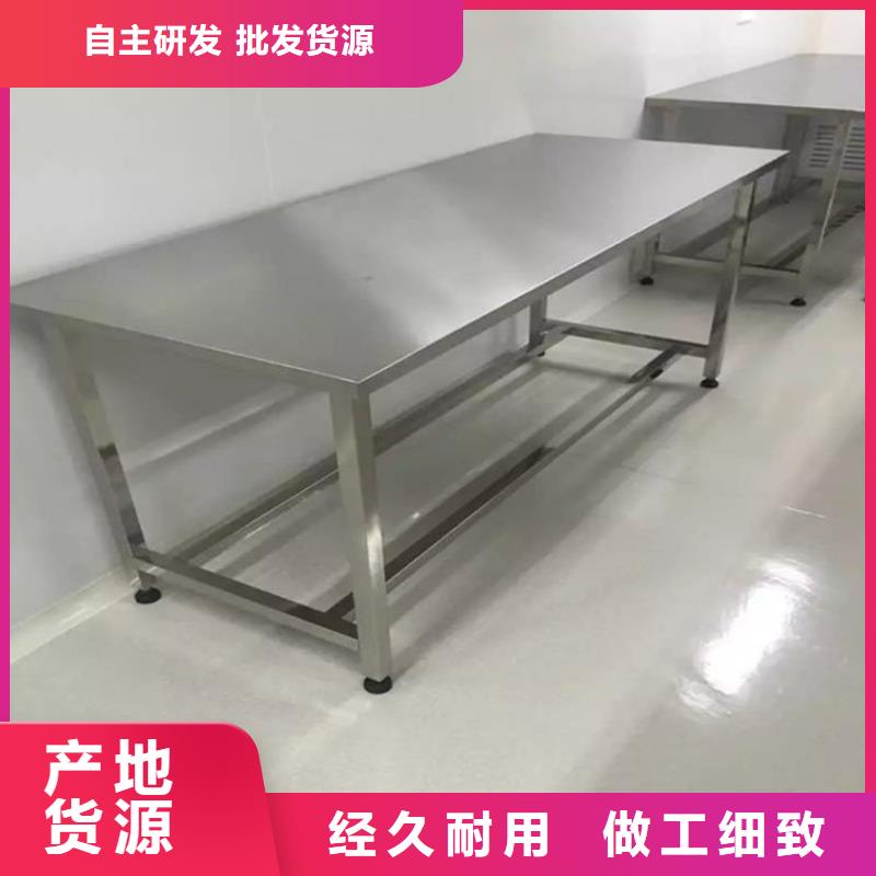 不锈钢工作台啤酒机支持拿样