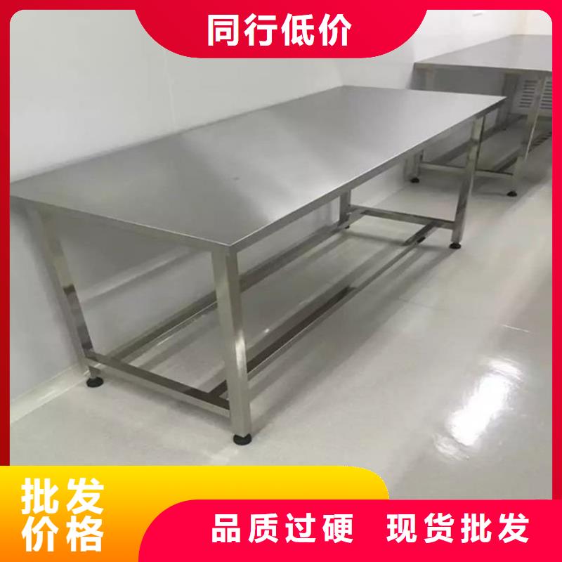 不銹鋼三層工作臺(tái)組裝焊接定制