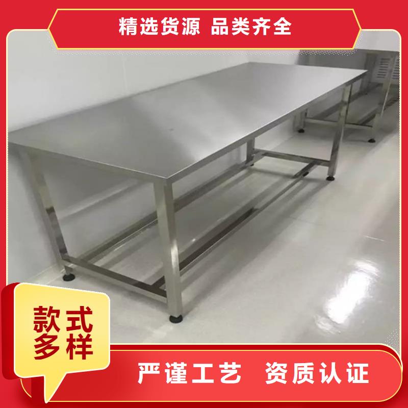 不銹鋼三層工作臺耐腐蝕方便清潔