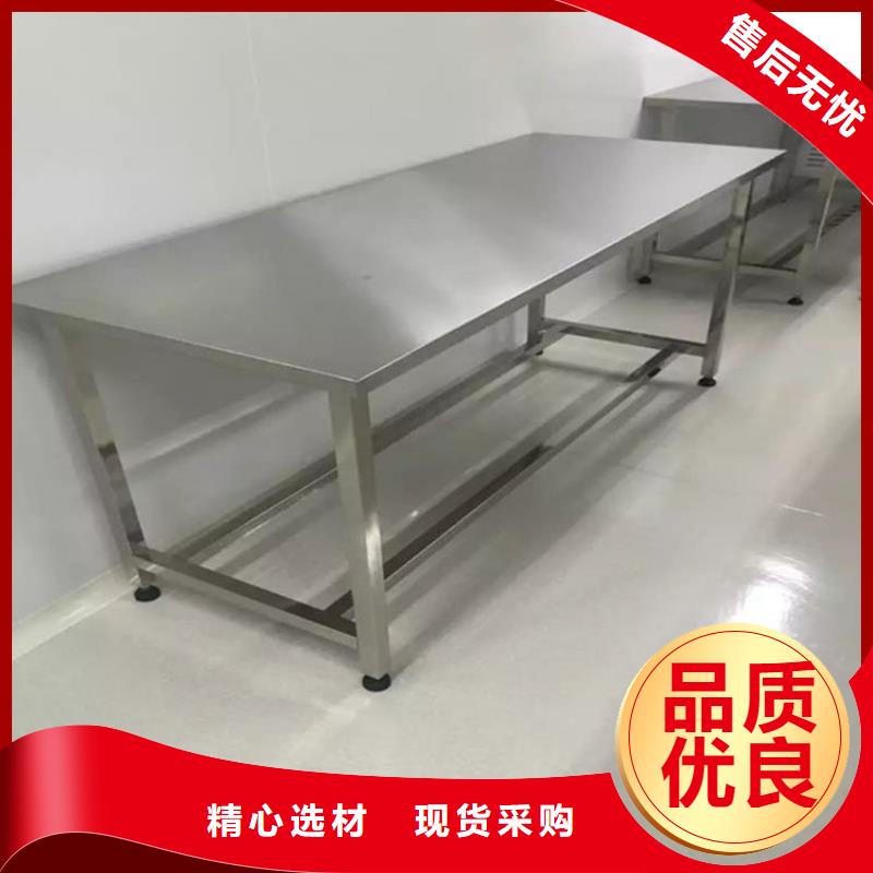 不锈钢工作台不锈钢水槽小便池品质优良
