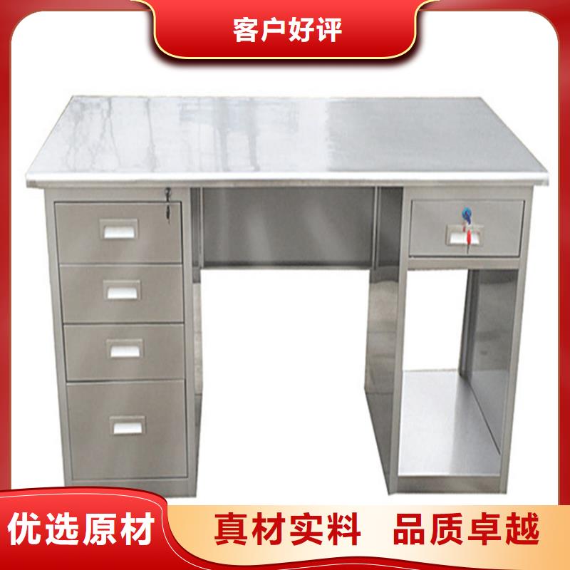 不銹鋼工作臺(tái)不銹鋼水槽小便池庫(kù)存齊全廠家直供