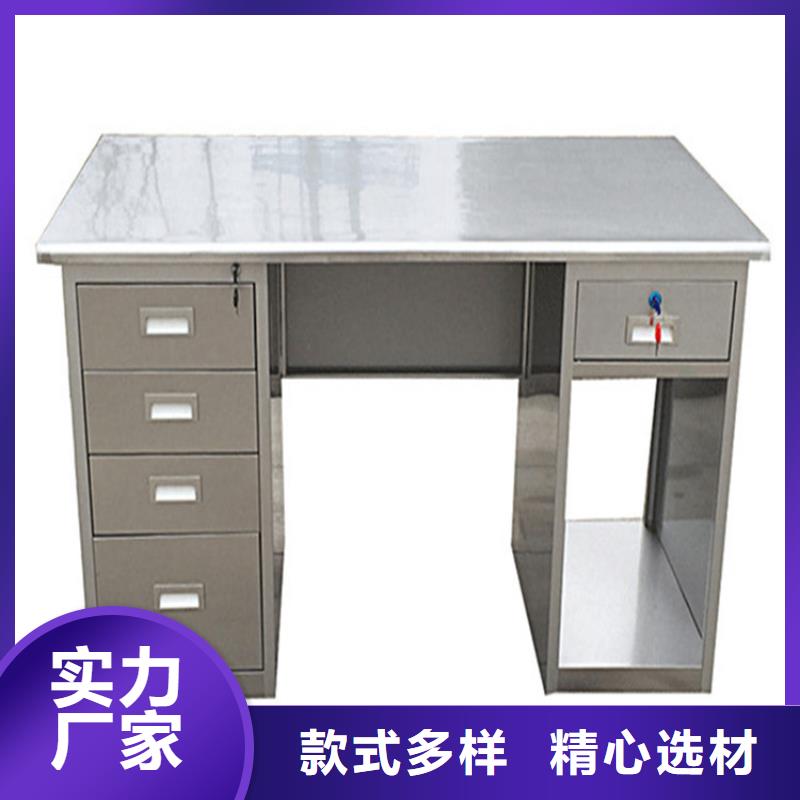工作台视频-工作台(中吉)覆盖地域四川省遂宁市大英|蓬溪|绵阳|宜宾|乐山|凉山|阿坝|甘孜