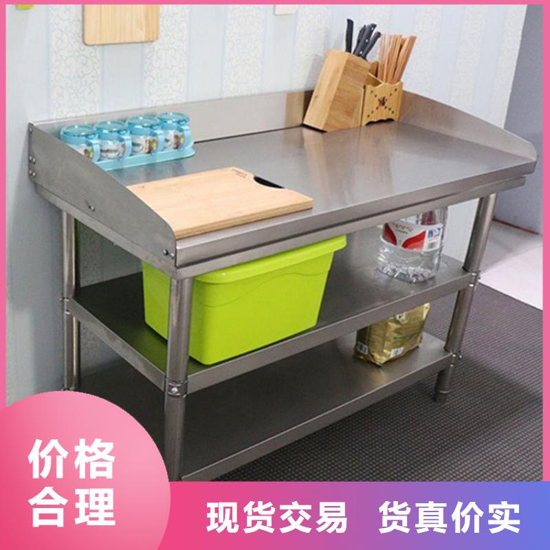 【不銹鋼工作臺不銹鋼地溝蓋板真材實料加工定制】