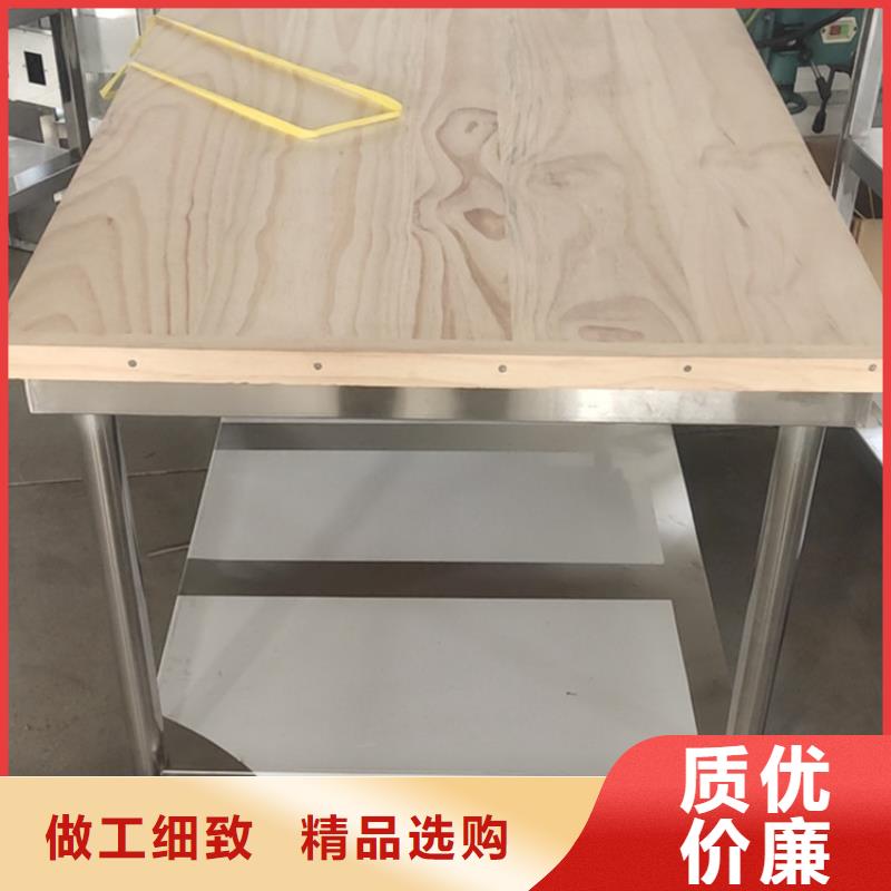 車間操作臺平開門省空間