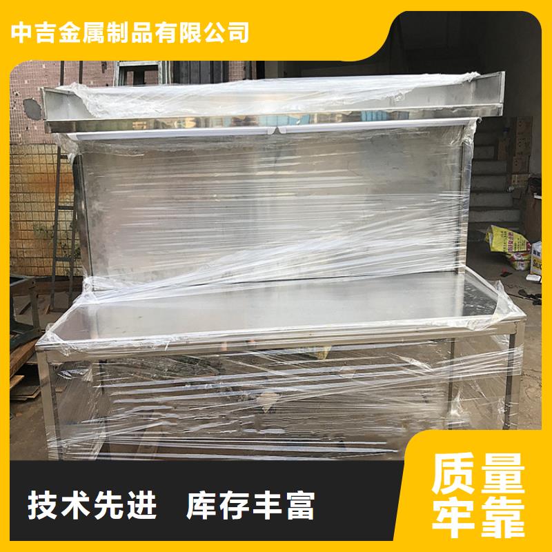 不銹鋼雙層工作臺防銹防腐蝕