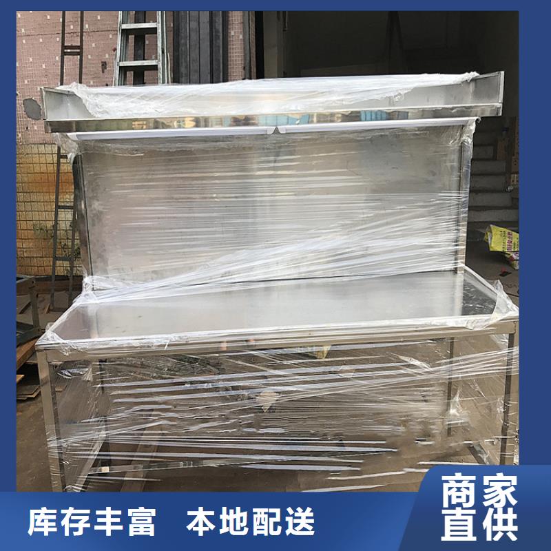 不銹鋼工作臺(tái)不銹鋼水池多種工藝