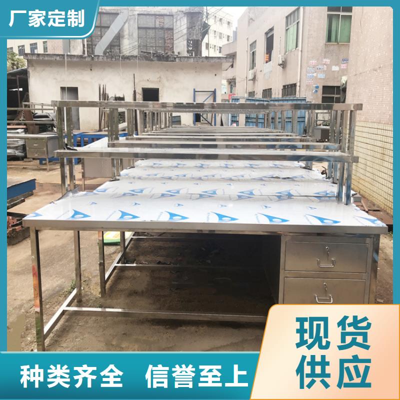 奶茶店操作臺按需定制
